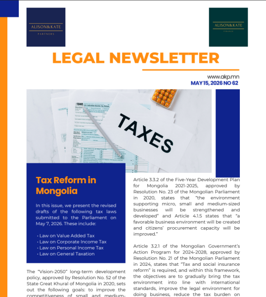 We are delivering issue No.62 of the "Legal News" for April 2026 to you.
