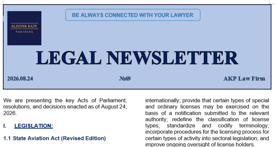 Legal Newsletter No.69